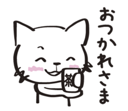 Two-Faced Cat ~Volume wicked~ sticker #1470843