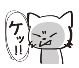 Two-Faced Cat ~Volume wicked~ sticker #1470845