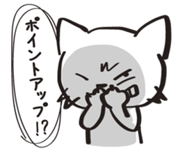 Two-Faced Cat ~Volume wicked~ sticker #1470847