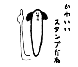 KANSOU-KUN sticker #1470888