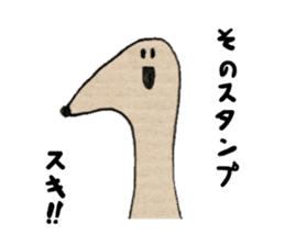 KANSOU-KUN sticker #1470896