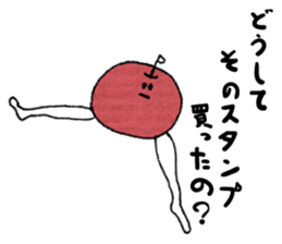 KANSOU-KUN sticker #1470901