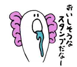KANSOU-KUN sticker #1470906