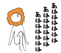 KANSOU-KUN sticker #1470921