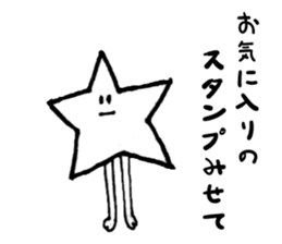 KANSOU-KUN sticker #1470924