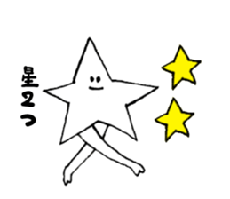 KANSOU-KUN sticker #1470926