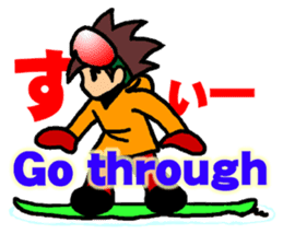 K-Boader sticker #1470971