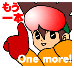 K-Boader sticker #1470975