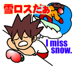 K-Boader sticker #1470980