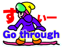 K-Boader sticker #1470984