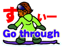 K-Boader sticker #1470994