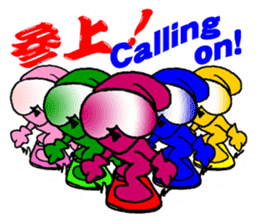 K-Boader sticker #1471004