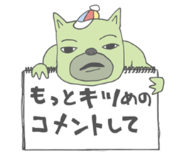 Ricky green bear that says reckless sticker #1471368