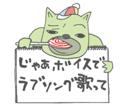 Ricky green bear that says reckless sticker #1471370