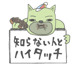 Ricky green bear that says reckless sticker #1471375