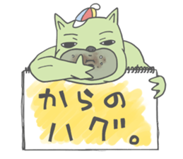 Ricky green bear that says reckless sticker #1471376