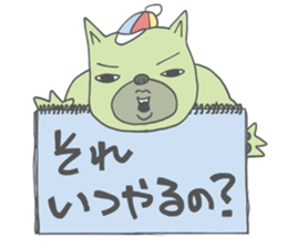 Ricky green bear that says reckless sticker #1471377