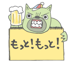 Ricky green bear that says reckless sticker #1471389