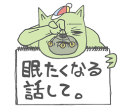 Ricky green bear that says reckless sticker #1471390