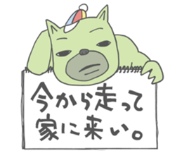 Ricky green bear that says reckless sticker #1471394