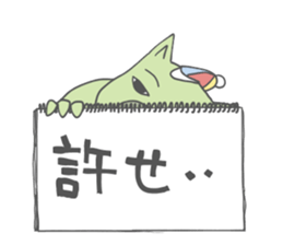 Ricky green bear that says reckless sticker #1471395