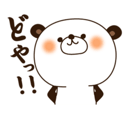 Kansai dialect Panda sticker #1471489