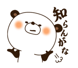 Kansai dialect Panda sticker #1471493