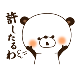 Kansai dialect Panda sticker #1471503