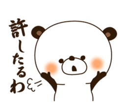 Kansai dialect Panda sticker #1471503