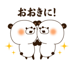 Kansai dialect Panda sticker #1471505