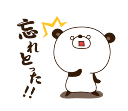 Kansai dialect Panda sticker #1471506