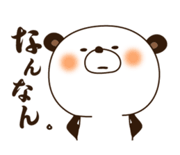 Kansai dialect Panda sticker #1471508