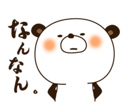 Kansai dialect Panda sticker #1471508