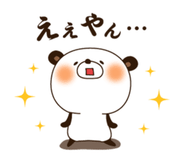 Kansai dialect Panda sticker #1471510