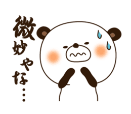 Kansai dialect Panda sticker #1471511