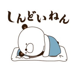 Kansai dialect Panda sticker #1471514