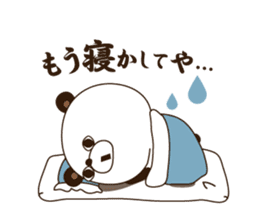 Kansai dialect Panda sticker #1471515