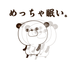Kansai dialect Panda sticker #1471516