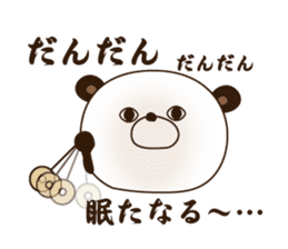 Kansai dialect Panda sticker #1471517