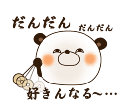 Kansai dialect Panda sticker #1471518