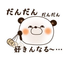Kansai dialect Panda sticker #1471518