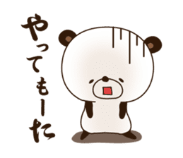 Kansai dialect Panda sticker #1471520