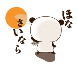 Kansai dialect Panda sticker #1471522