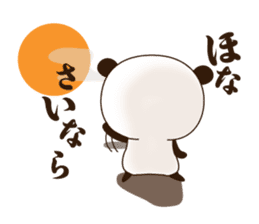 Kansai dialect Panda sticker #1471522