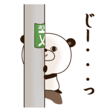 Kansai dialect Panda sticker #1471523