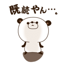 Kansai dialect Panda sticker #1471524