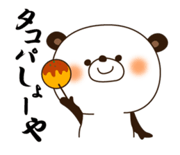 Kansai dialect Panda sticker #1471525