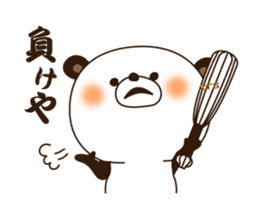 Kansai dialect Panda sticker #1471527