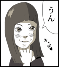 A cartoonish sticker. sticker #1471608