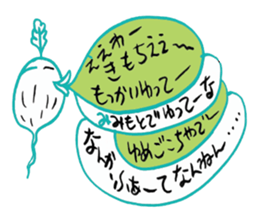 Noisy guys sticker #1471686